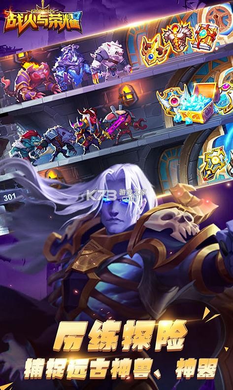 ս������ҫ��v��-ս������ҫ��vip������v1.0��vip��