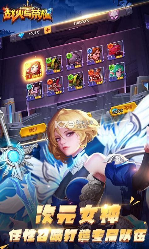 ս������ҫ��v��-ս������ҫ��vip������v1.0��vip��