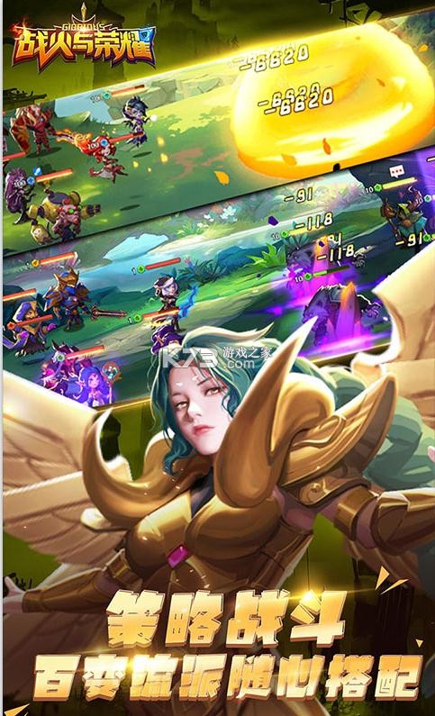 ս������ҫ��v��-ս������ҫ��vip������v1.0��vip��