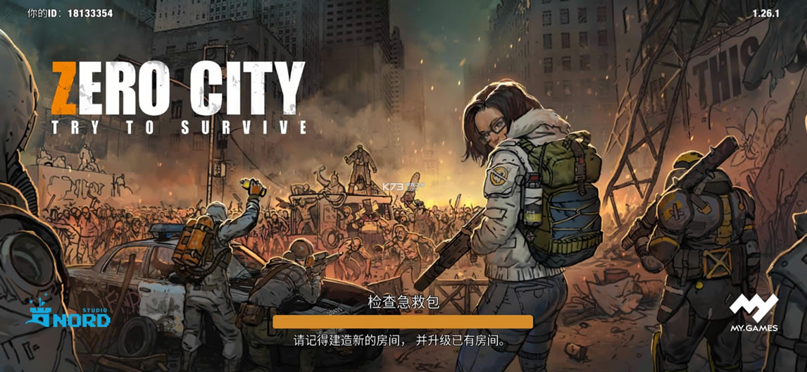 �������Ϸ�ƽ��-����а�׿�����ƽ������v1.29.2