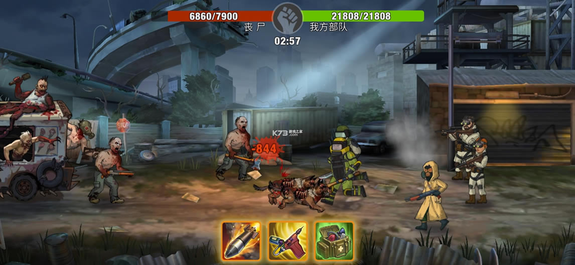 �������Ϸ�ƽ��-����а�׿�����ƽ������v1.29.2