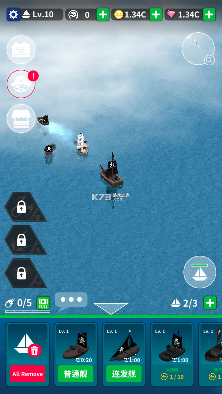 ��������֮·�ƽ��-��������֮·�ڹ��ƽ������v1.16.2���޽�Ұ�