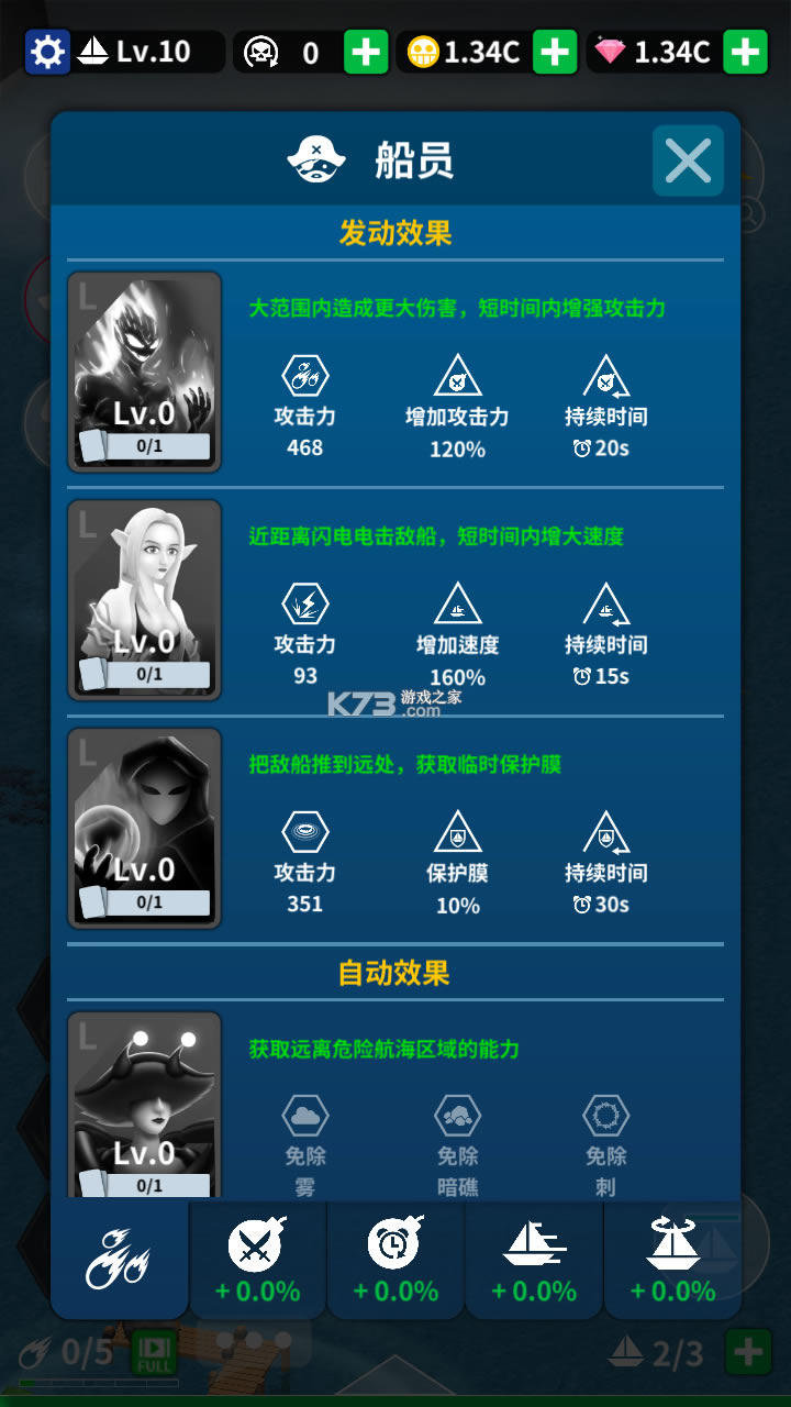 ��������֮·�ƽ��-��������֮·�ڹ��ƽ������v1.16.2���޽�Ұ�