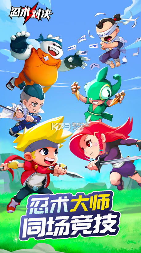 �����Ծ�����-�����Ծ��������v2.1�ֻ���