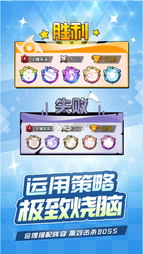 �����Ծ�����-�����Ծ��������v2.1�ֻ���