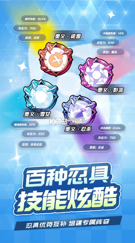 �����Ծ�����-�����Ծ��������v2.1�ֻ���