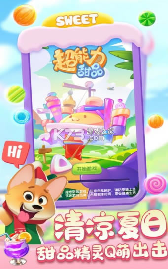 ��������Ʒ�����-��������Ʒ��Ϸ����v1.0������