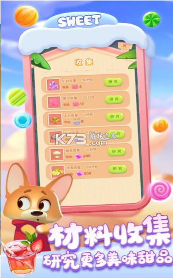 ��������Ʒ�����-��������Ʒ��Ϸ����v1.0������