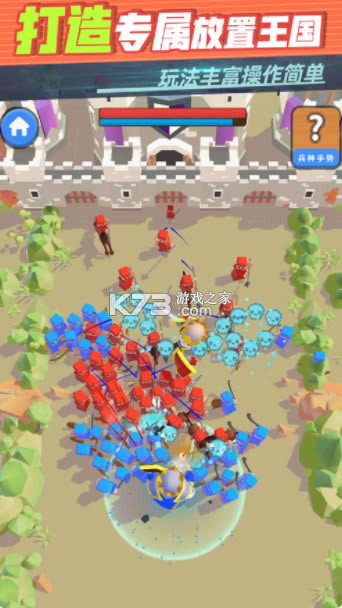 ������������ս����(��δ����)-������������ս��ϷԤԼv1.0ios��