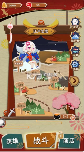 ������������ս����(��δ����)-������������ս��ϷԤԼv1.0ios��