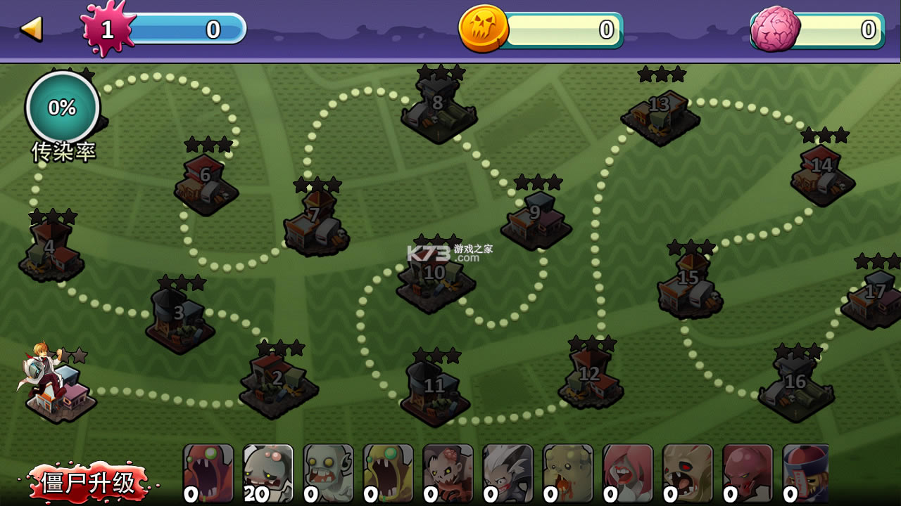 ��ʬ�������İ�-��ʬ������Ϸ����v2.0.4������