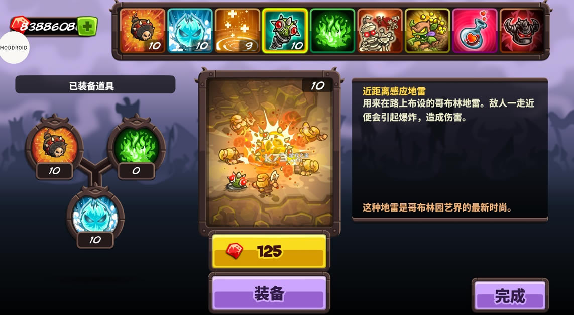 �ʳǱ���ս���������ƽ��-�ʳǱ���ս���𺺻��ƽ������v1.12.5�ڹ���