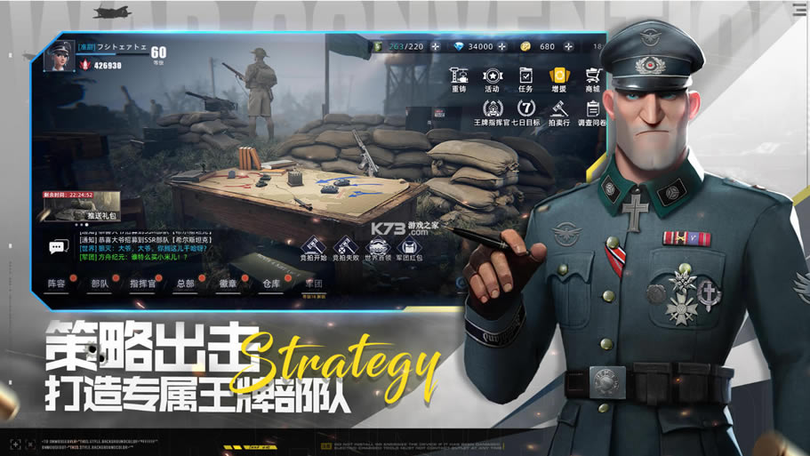 ս����Լ���԰�-ս����Լ���Է�����v0.5.220�ڲ��