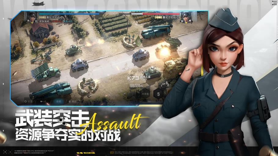 ս����Լ���԰�-ս����Լ���Է�����v0.5.220�ڲ��