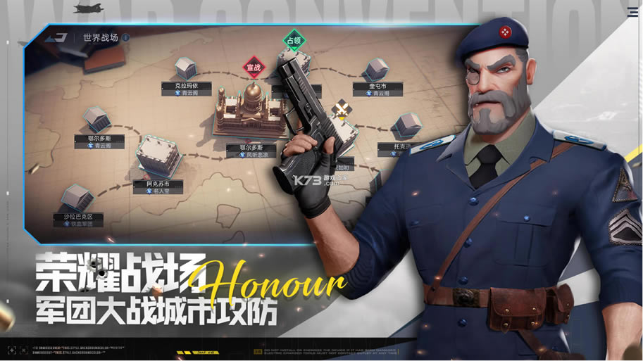 ս����Լ���԰�-ս����Լ���Է�����v0.5.220�ڲ��