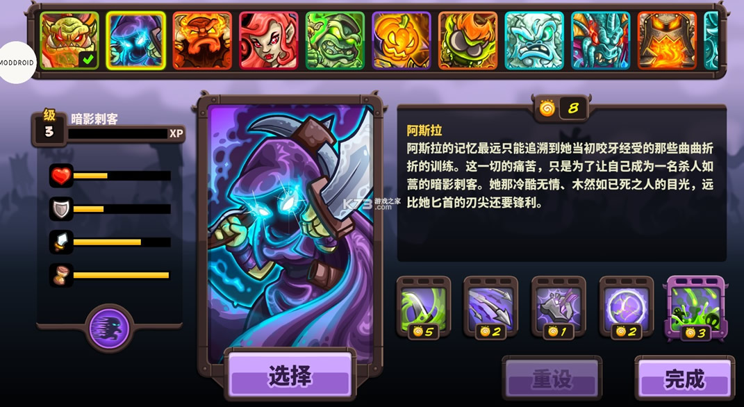 �ʼ����������������ƽ��-�ֻ��������ƽ��v1.12.5��׿�ƽ��