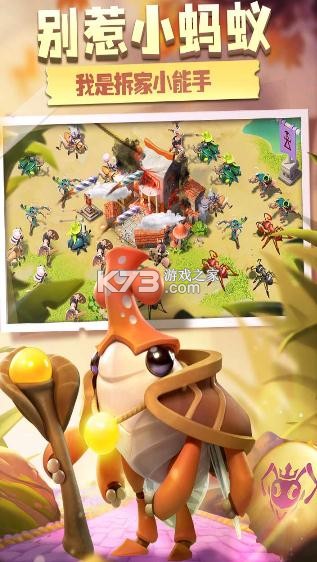 ��������װ��-�����������ذ�װv1.494.0