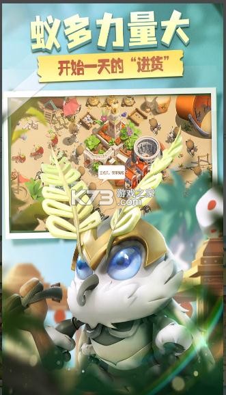 ��������װ��-�����������ذ�װv1.494.0