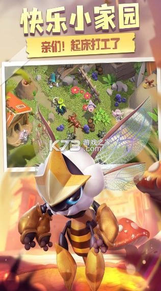 ��������װ��-�����������ذ�װv1.494.0