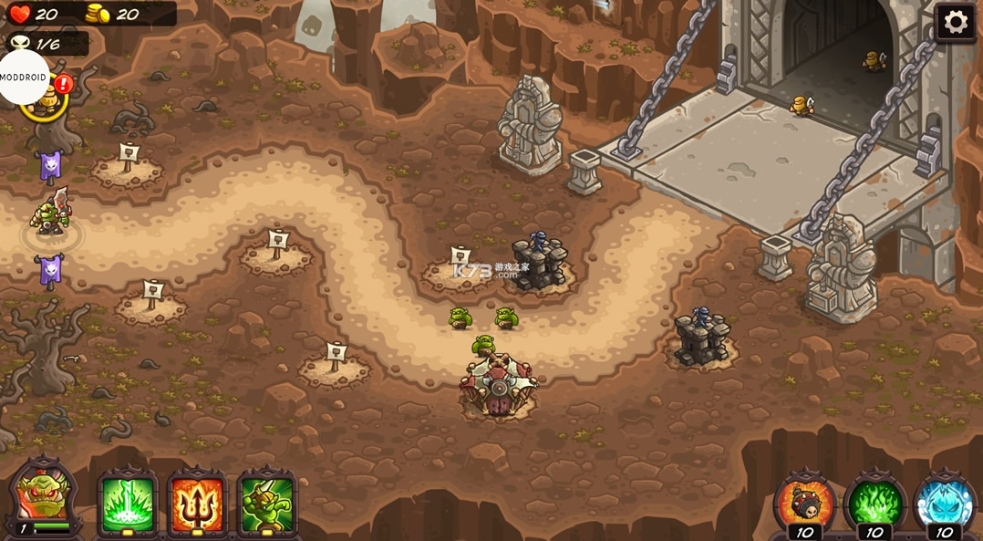 ��������ս����4�ֻ��޵а�-��������ս����4����Ӣ������v1.12.5�ᰮ�ƽ�