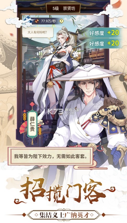 ���¹�̽����(��δ����)-���¹�̽��ϷԤԼv1.1.6�ֻ���