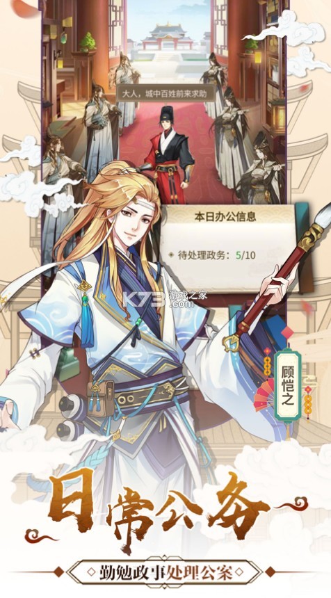 ���¹�̽����(��δ����)-���¹�̽��ϷԤԼv1.1.6�ֻ���