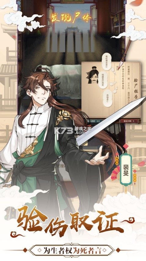 ���¹�̽����(��δ����)-���¹�̽��ϷԤԼv1.1.6�ֻ���