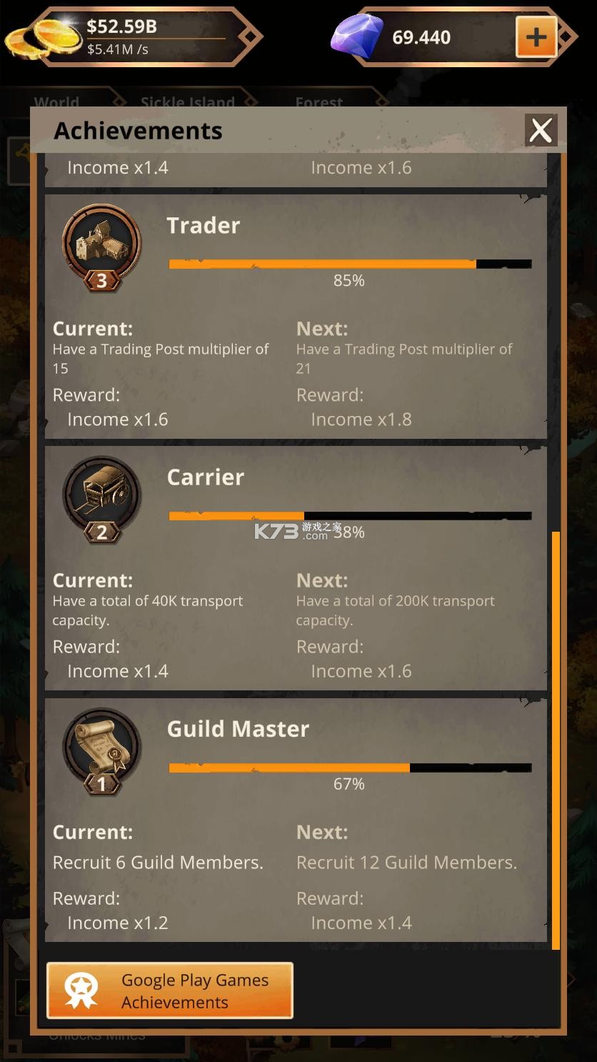 ����ó�׵۹���Ϸ��׿��-����ó�׵۹���������v1.2.2���°�