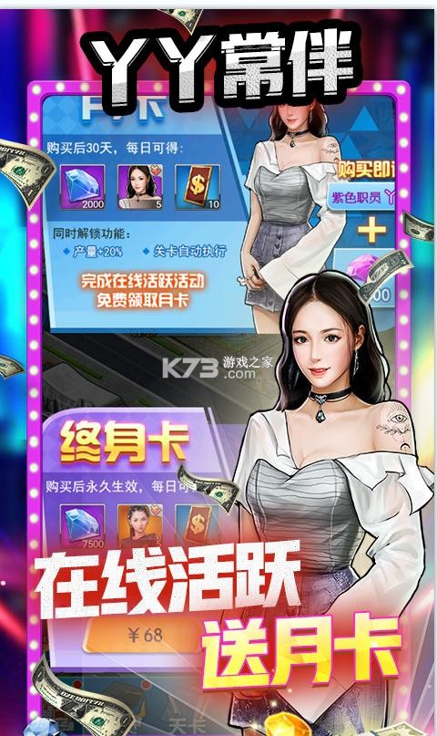 ������ʧ������ǧԪ����-������ʧ������������������v1.0��1000��ֵ��