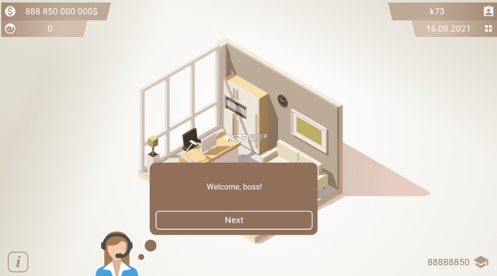 �ֻ������Ϸ�ƽ��-�ֻ�����ֻ��ƽ������v1.0.0�����ƽ��