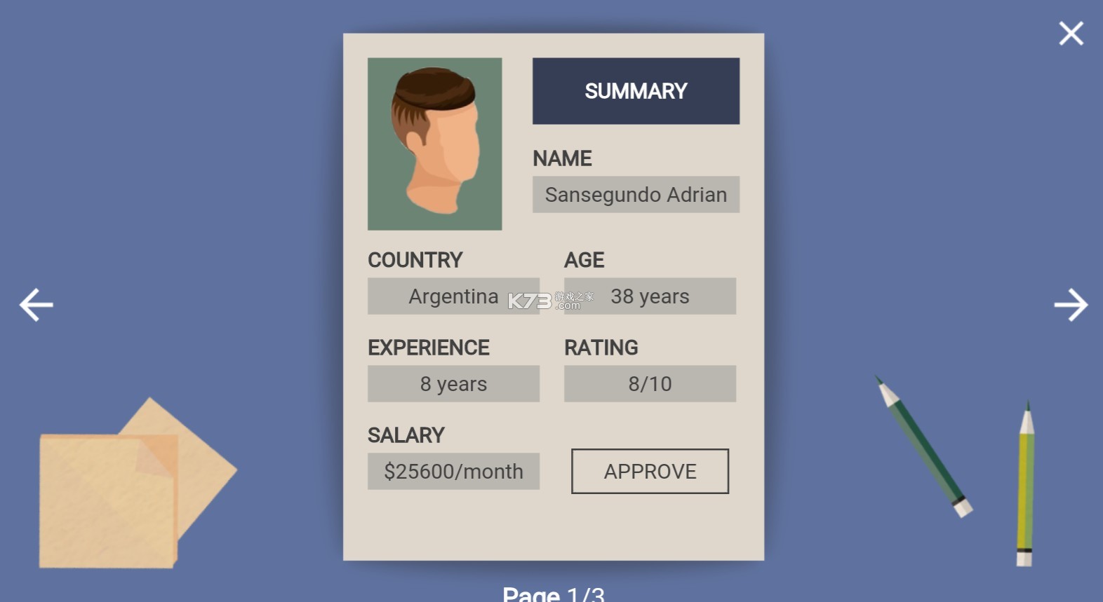 �ֻ������Ϸ�ƽ��-�ֻ�����ֻ��ƽ������v1.0.0�����ƽ��