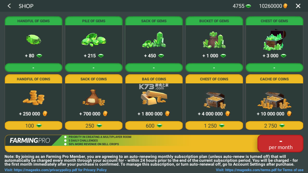 ũ��ģ��רҵ��3�ƽ��-ũ��ģ��רҵ��3�ڹ��ƽ������v1.2