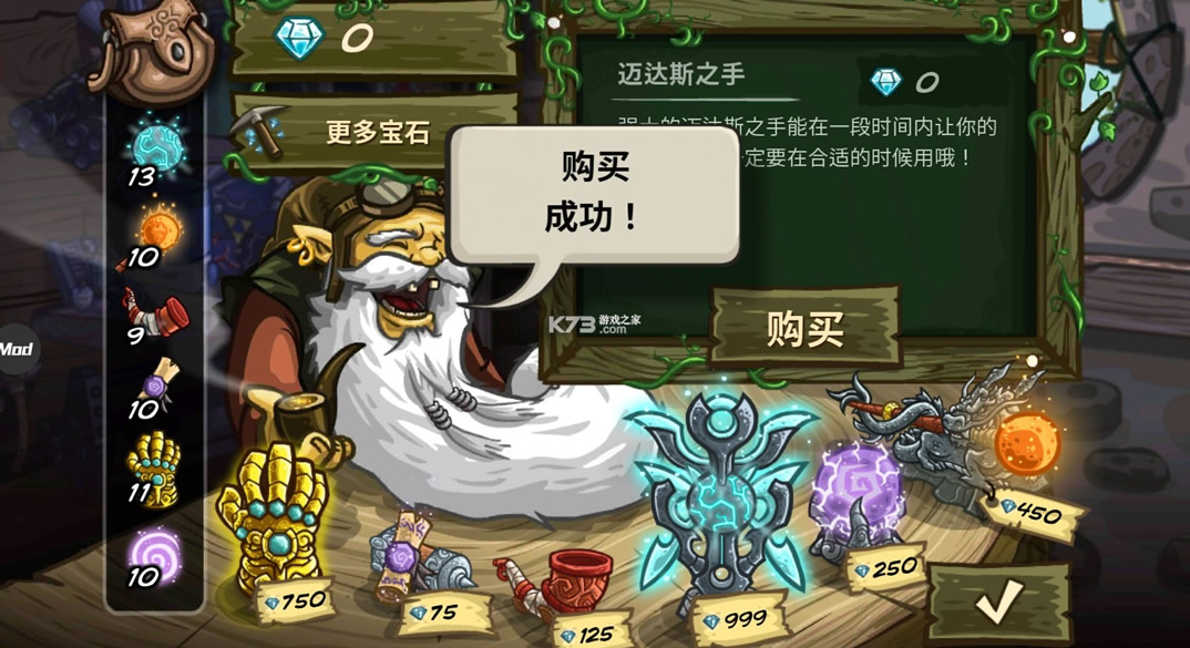 ��������ս3��Դ�ڹ��ƽ����İ�-�ڹ�ȫӢ���ƽ������v5.1.04