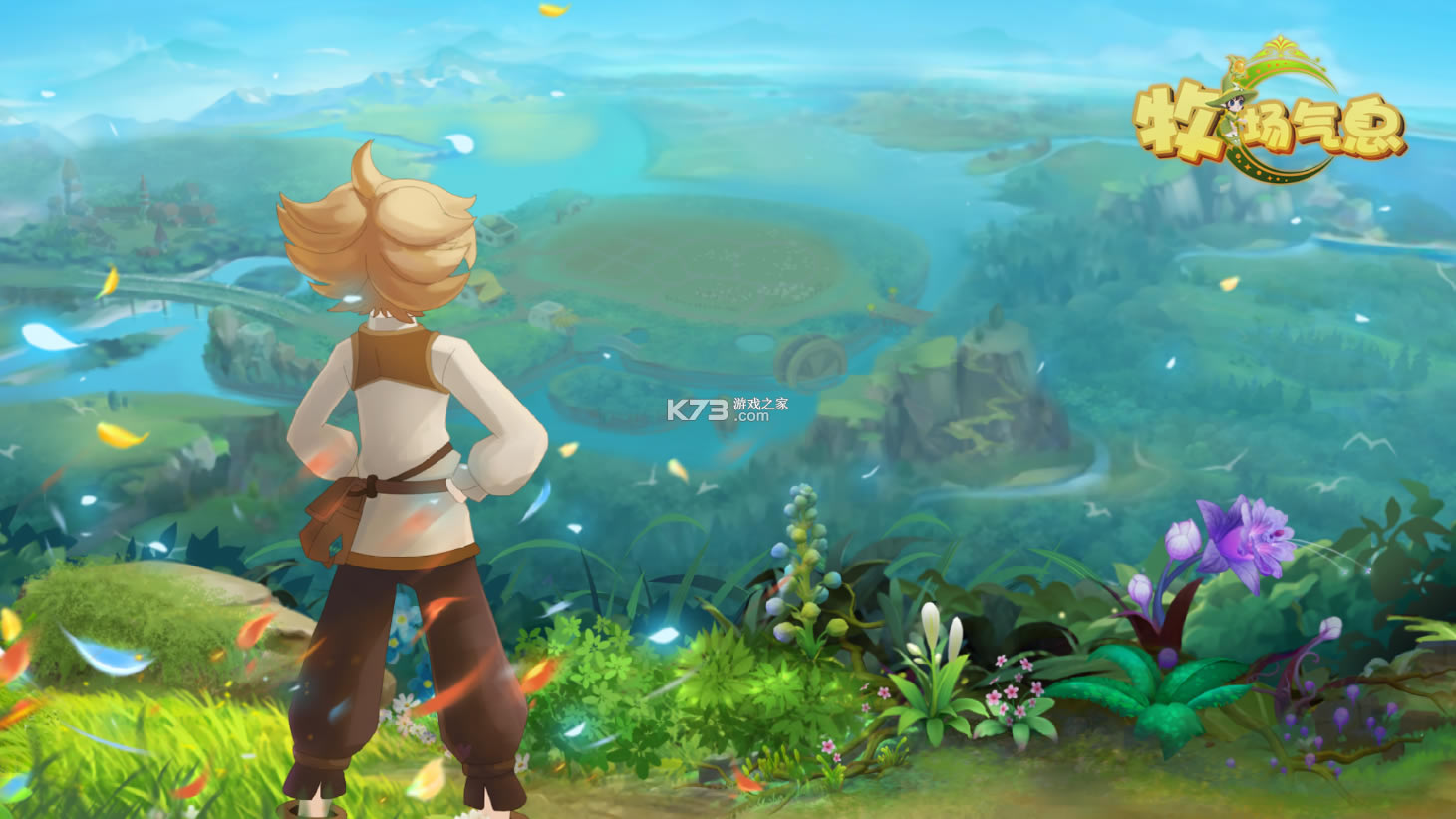 ������Ϣ��Ϸ���İ�-������Ϣ����v0.1.0