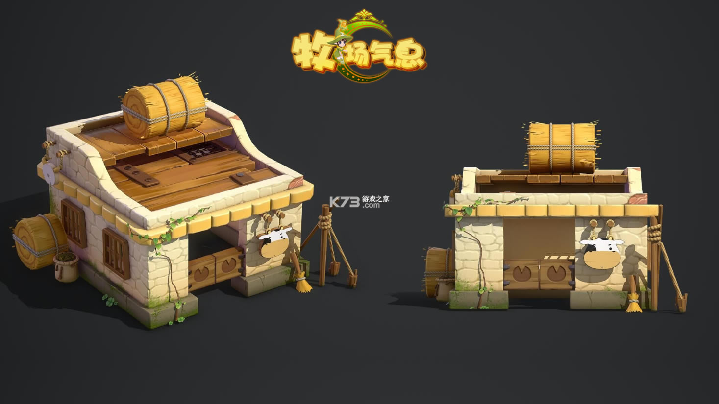 ������Ϣ��Ϸ���İ�-������Ϣ����v0.1.0