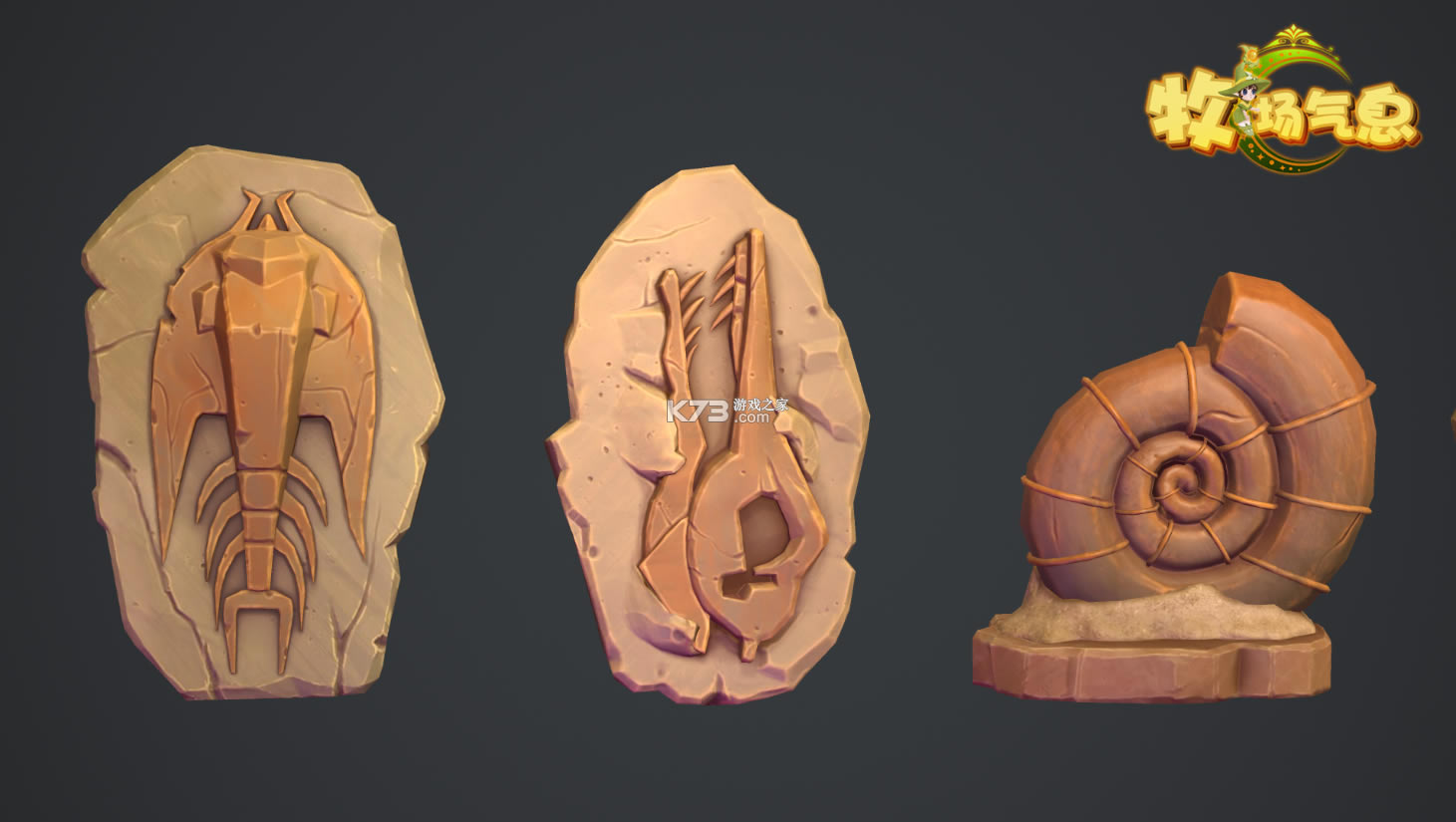 ������Ϣ��Ϸ���İ�-������Ϣ����v0.1.0