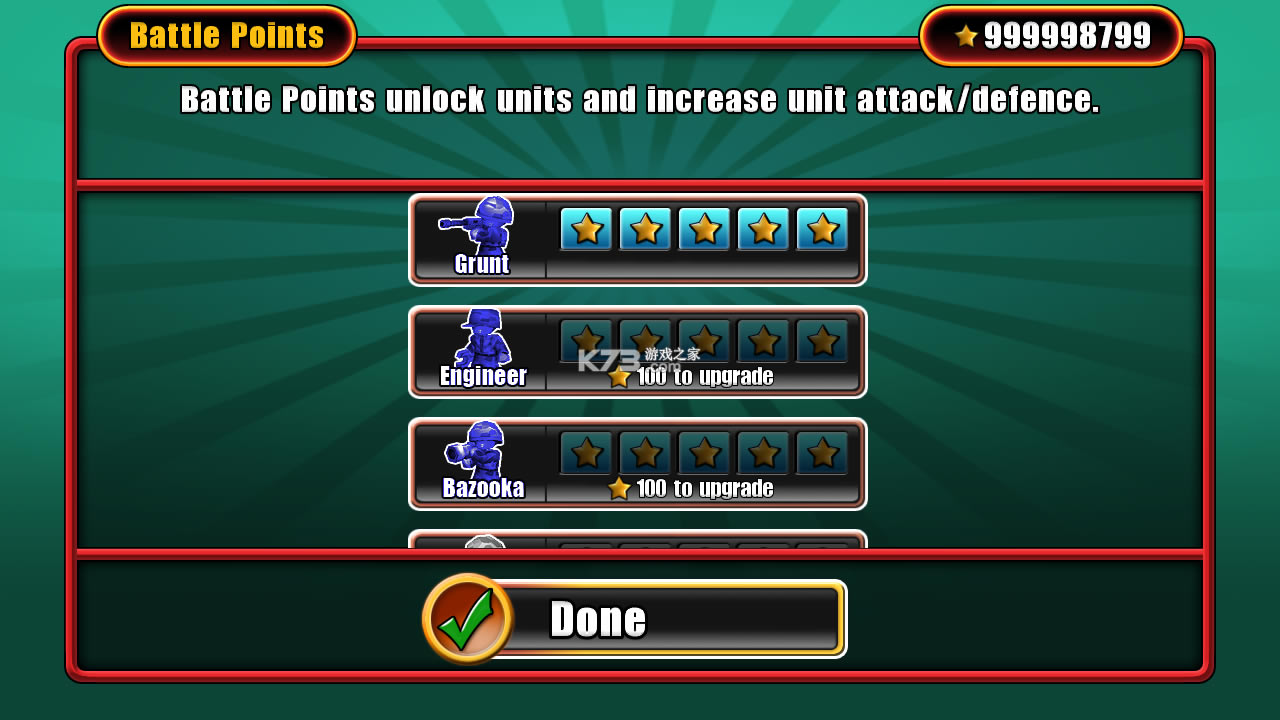 СС��ս��2ƻ����-СС��ս��2ios����v1.5