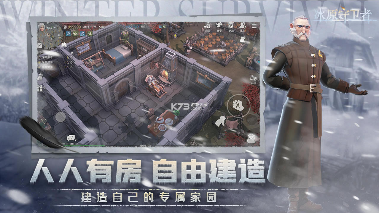 ��ԭ��������Ϸ-��ԭ�����߲��Է�����v1.0.3��װ��