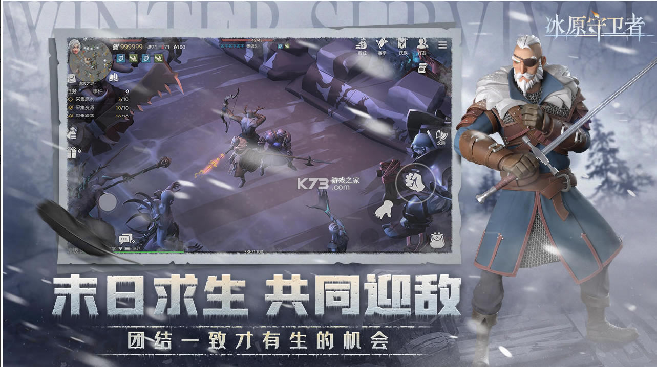 ��ԭ��������Ϸ-��ԭ�����߲��Է�����v1.0.3��װ��