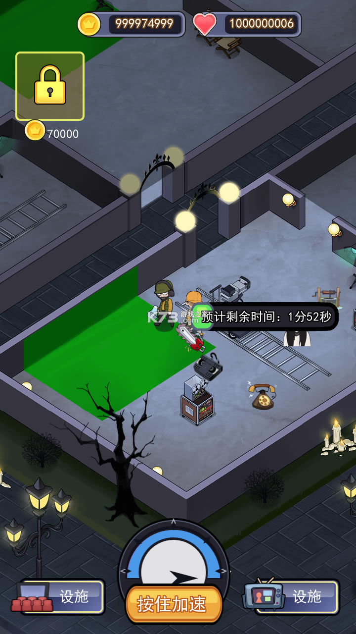 �ֲ�Ƭģ������Ϸ����v1.1