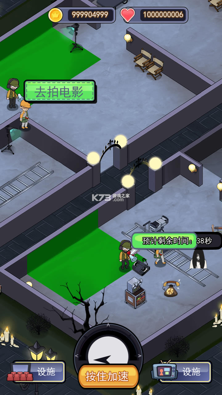 �ֲ�Ƭģ������Ϸ����v1.1