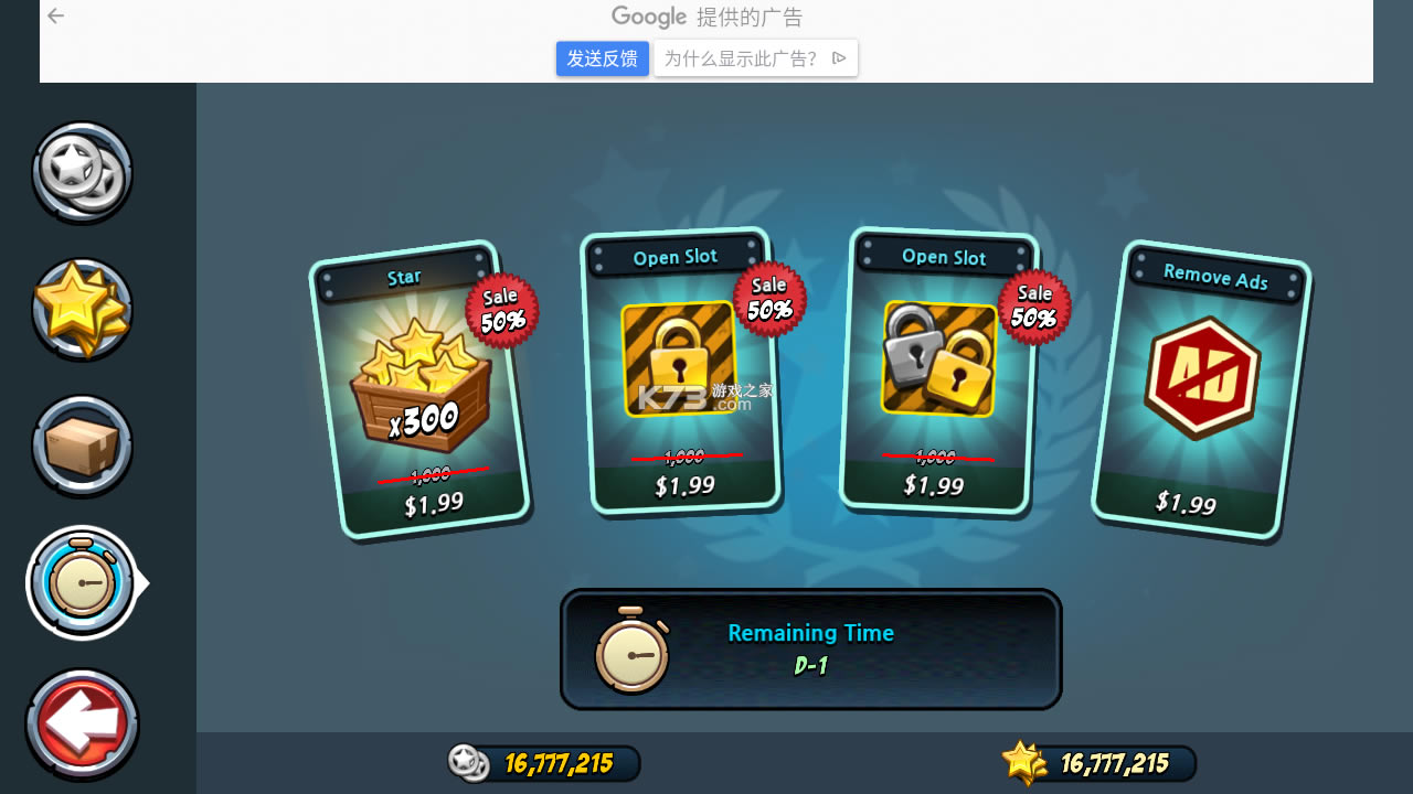 �����ս��ʬ�ֻ���-�����ս��ʬ��Ϸ����v2.1.14