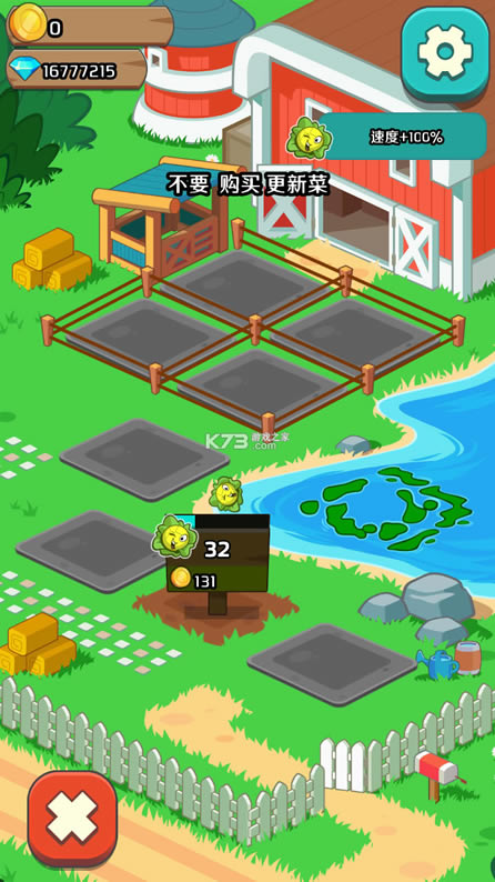 ����ũ�������ƽ��-����ũ����������������v1.2.0