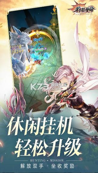 ����ʹ�����ΰ�-����ʹ�����ζ�����v1.5.7.001���η�