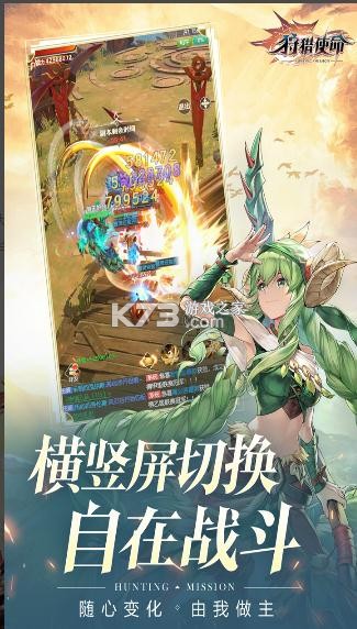 ����ʹ�����ΰ�-����ʹ�����ζ�����v1.5.7.001���η�