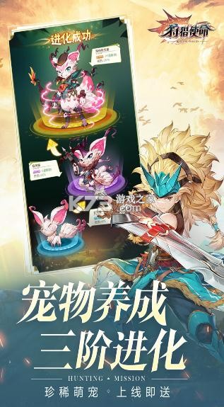 ����ʹ�����ΰ�-����ʹ�����ζ�����v1.5.7.001���η�