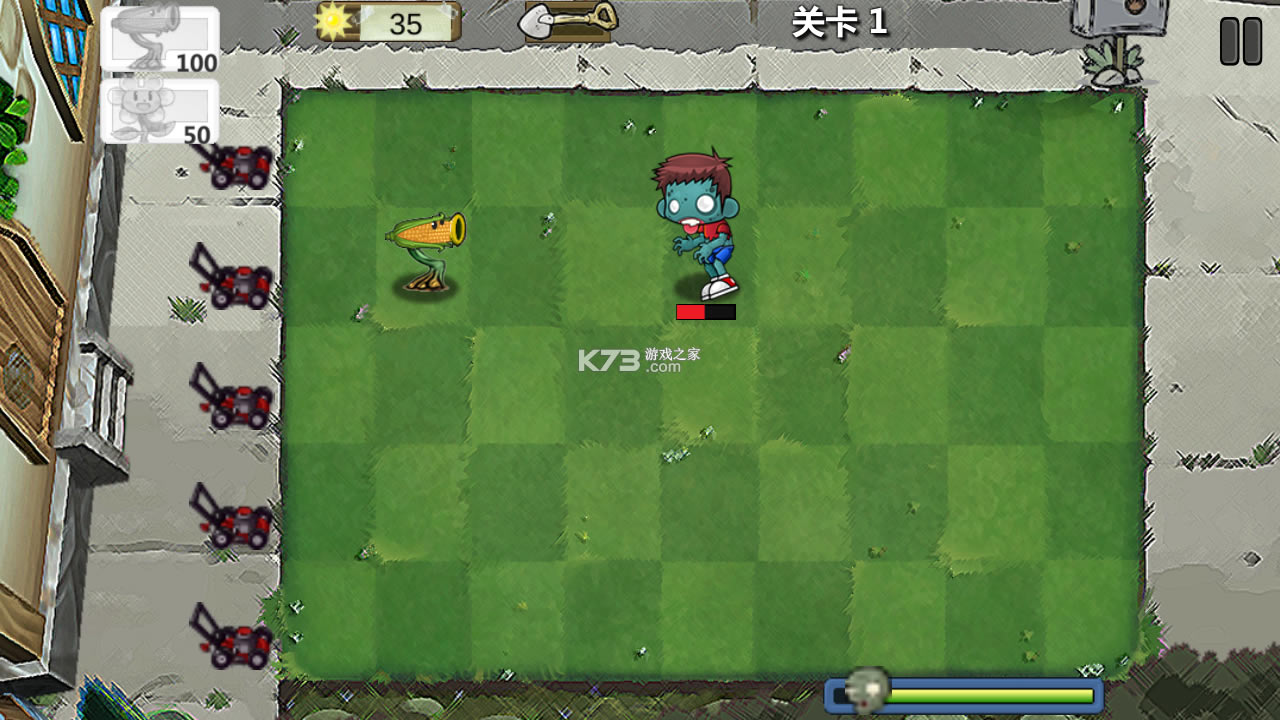 ֲ���ս��ʬ��ͨ����Ϸ-ֲ���ս��ʬ��ͨ���ֻ�������v1.1