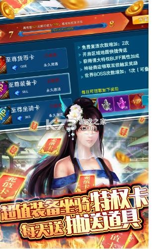 �󵶿�0�������-�󵶿�0�������v1.0.6