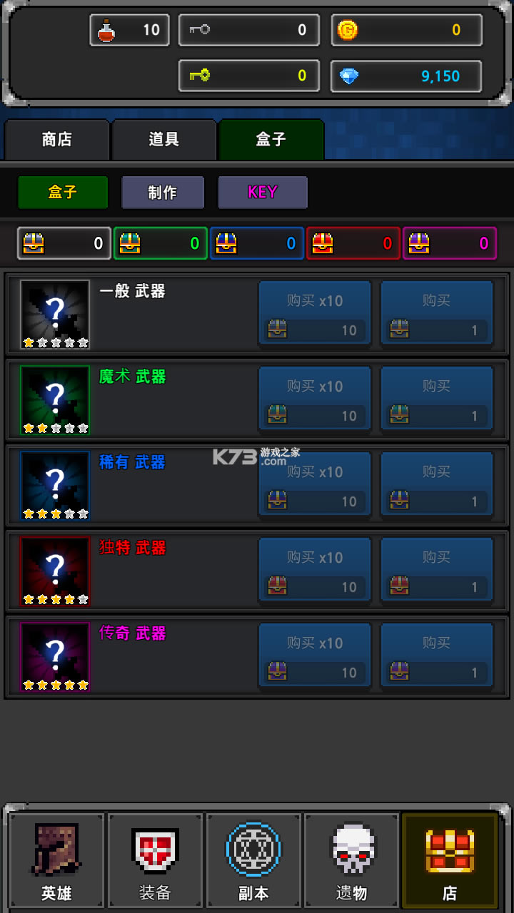 ���³�������Ӣ���ƽ��-���³�������Ӣ���ڹ��ƽ�����޽����ʯ����v12.1.2