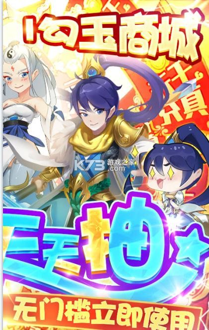 �ý紫˵�̳ǰ�-�ý紫˵1�����̳ǰ�����v1.0.0�̳�1����